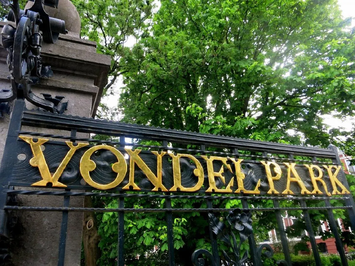 Dutch Design Hotel Vondelpark Amsterdam